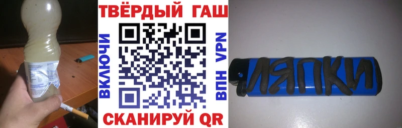 Наркошоп купить APVP  Меф  ГАШ  Марихуана  Усолье