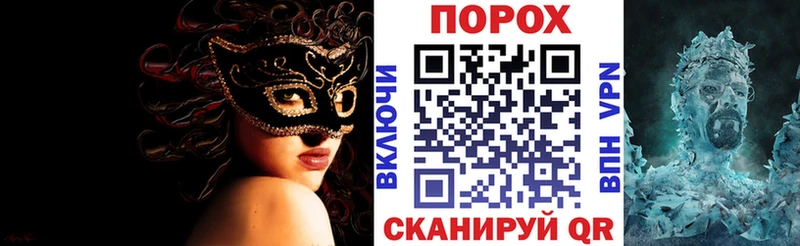 Купить где  Усолье  АМФ Розовый 