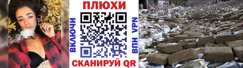 Гашиш гашик  Купить  Усолье 