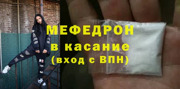 ALPHA-PVP Козельск