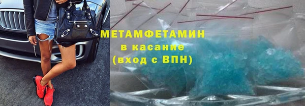 a pvp Кодинск