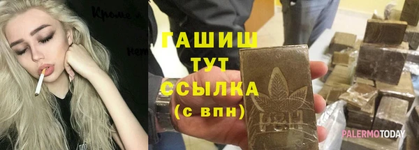 кокаин VHQ Козловка