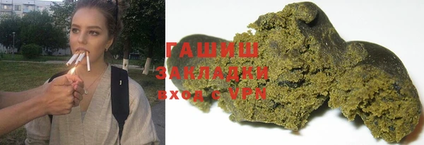a pvp Кодинск