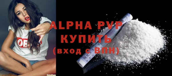 a pvp Кодинск