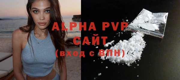 кокаин VHQ Козловка