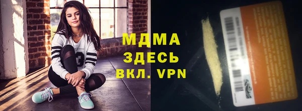 a pvp Кодинск