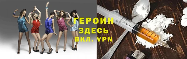 ALPHA-PVP Козельск