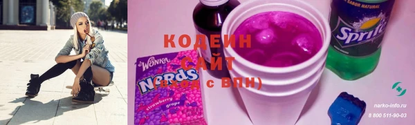 кокаин VHQ Козловка