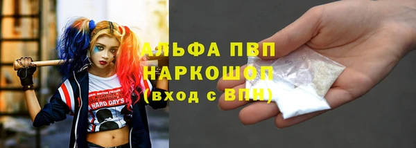 кокаин VHQ Козловка