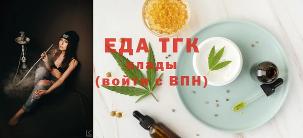 кокаин VHQ Козловка