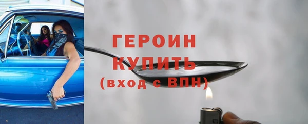 ALPHA-PVP Козельск