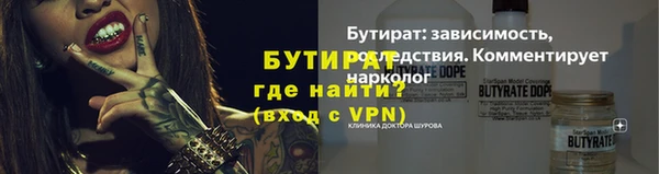 кокаин VHQ Козловка