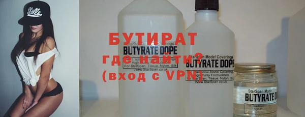 a pvp Кодинск