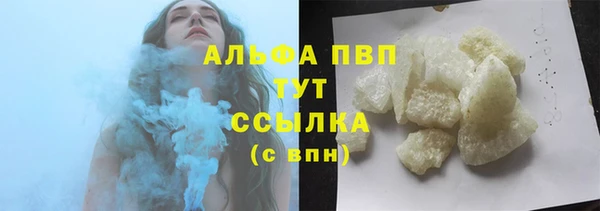 a pvp Кодинск