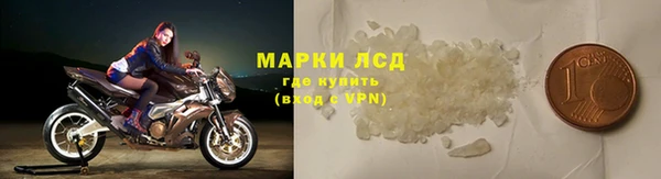 a pvp Кодинск