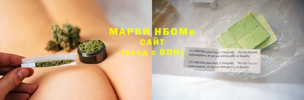 кокаин VHQ Козловка