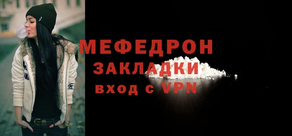 кокаин VHQ Козловка