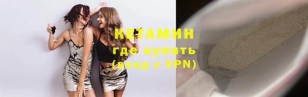 ALPHA-PVP Козельск