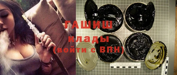 кокаин VHQ Козловка