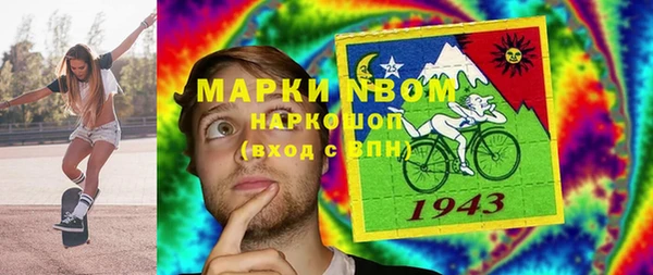 a pvp Кодинск
