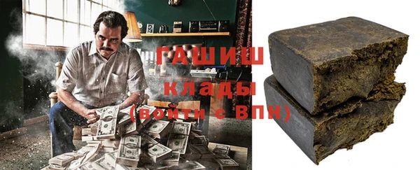 кокаин VHQ Козловка