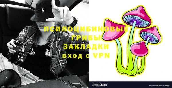 кокаин VHQ Козловка