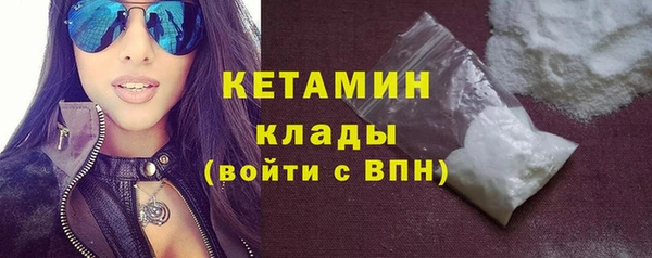 кокаин VHQ Козловка