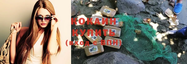 a pvp Кодинск