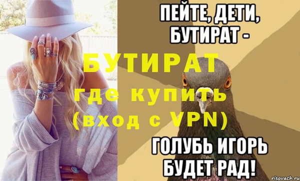 кокаин VHQ Козловка