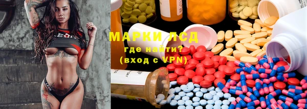 a pvp Кодинск