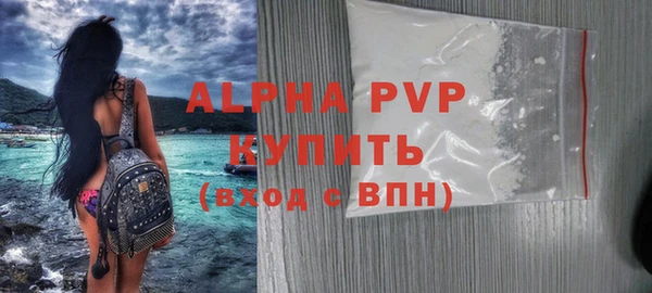 a pvp Кодинск