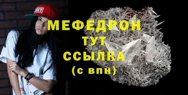 ALPHA-PVP Козельск