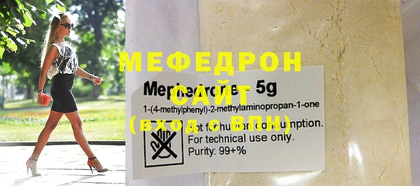 ALPHA-PVP Козельск