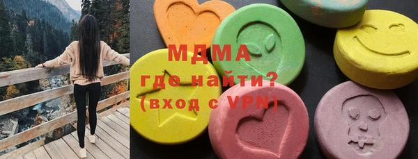 кокаин VHQ Козловка