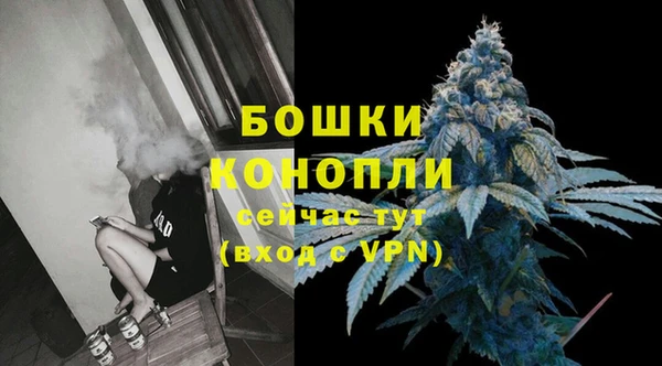 кокаин VHQ Козловка