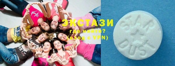кокаин VHQ Козловка