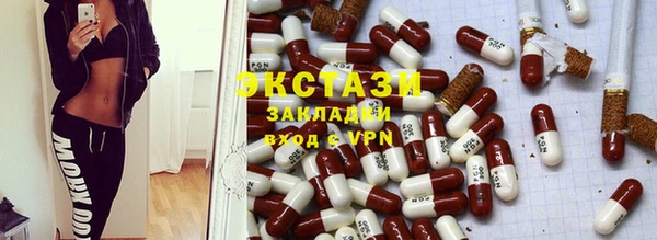 кокаин VHQ Козловка