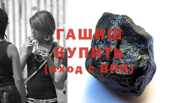 a pvp Кодинск