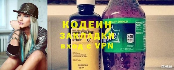 a pvp Кодинск