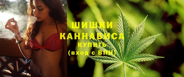 ALPHA-PVP Козельск