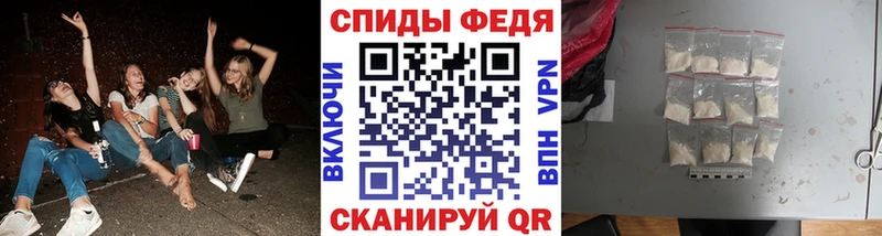 Метамфетамин винт  Купить где  Усолье 