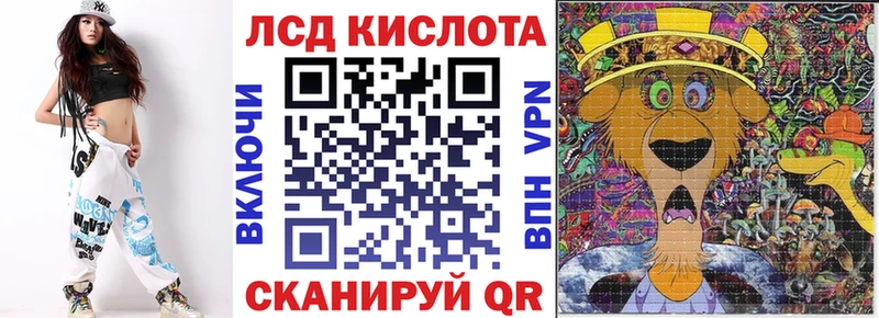 Марки NBOMe 1,5мг  Купить  Усолье 