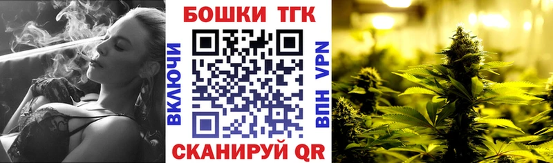 Купить где  Усолье  МАРИХУАНА Ganja 