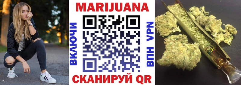Конопля ГИДРОПОН Усолье